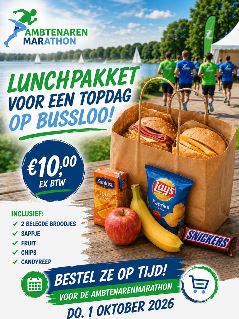 Lunchpakket ambtenarenmarathon